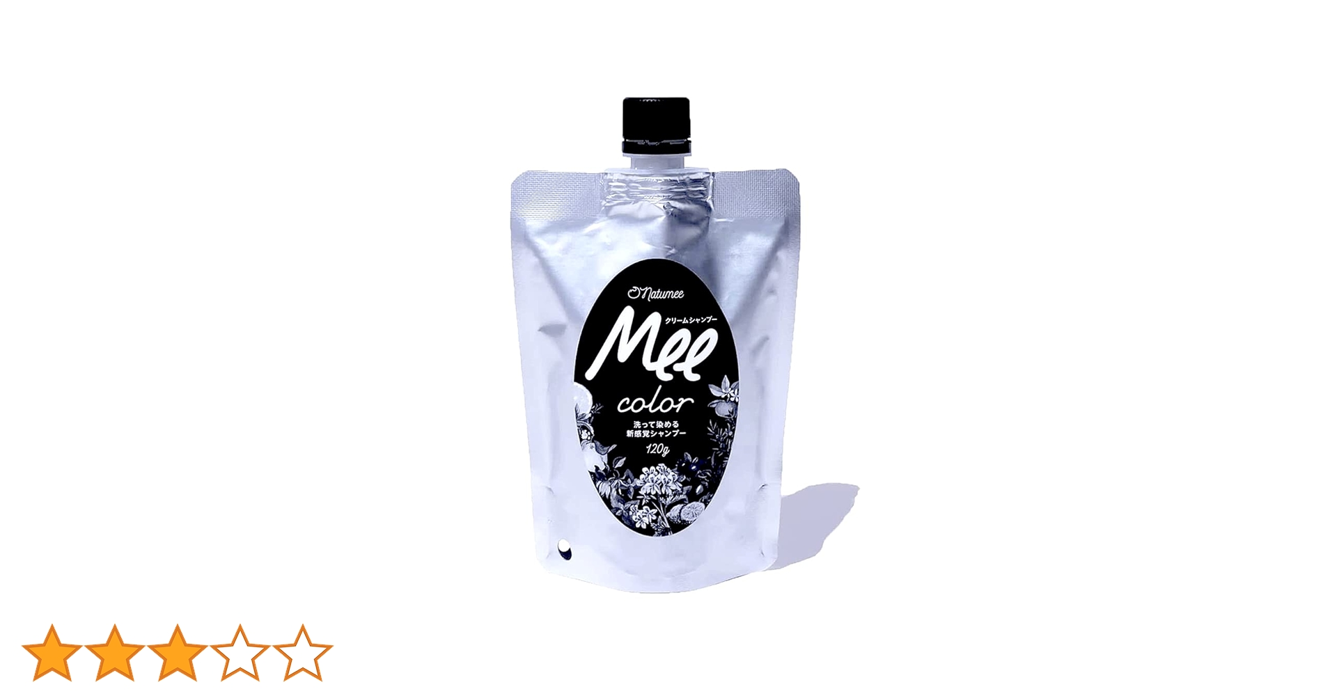 1121☆ナチュミー Mee color クリームシャンプー ダークブラウン Amazon | [Mee Color] [ミーカラー] クリームシャンプー MEE